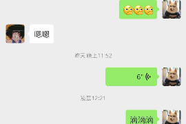 桂平商账追讨清欠服务